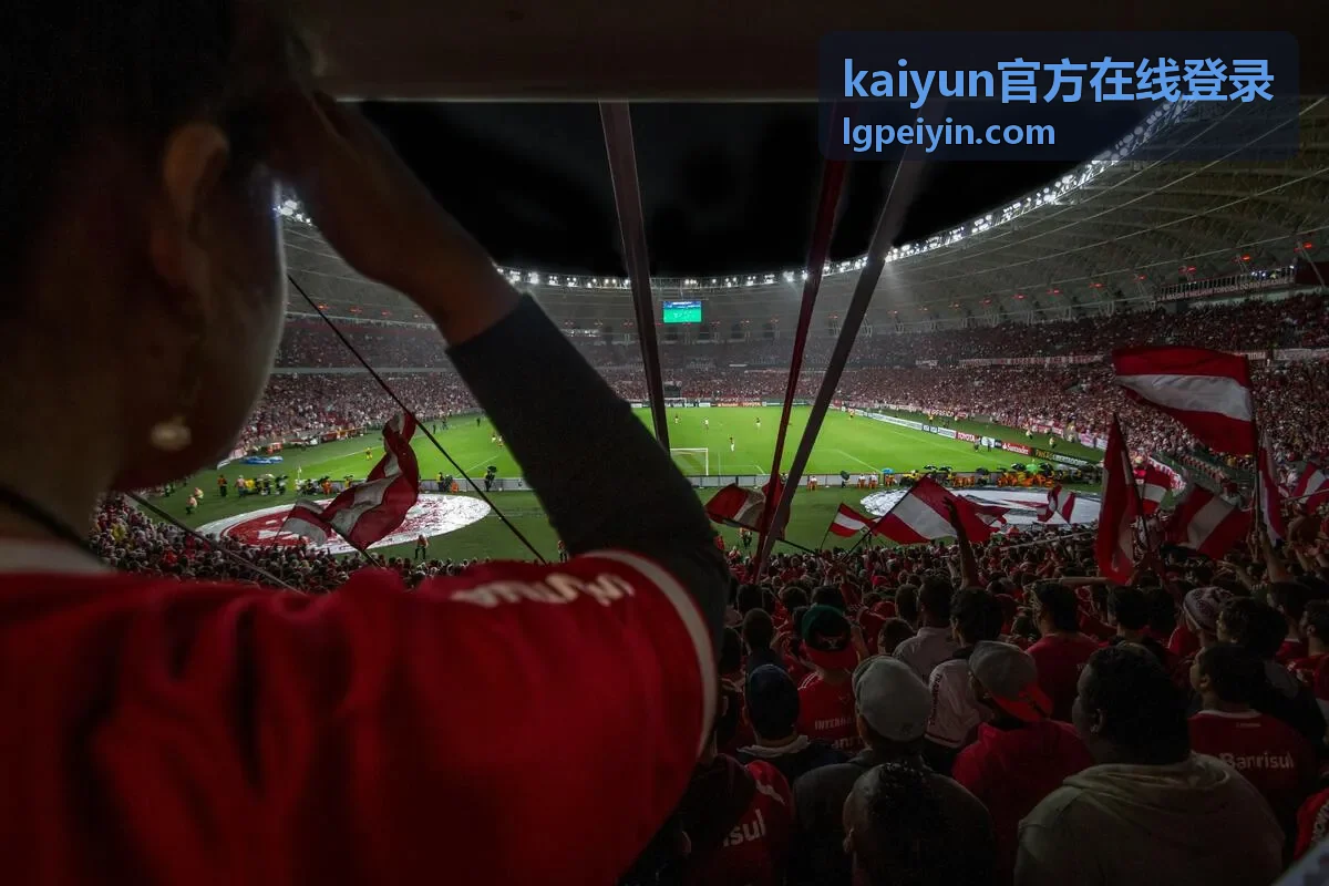 kaiyun官方在线登录 企业单点登录对接配置